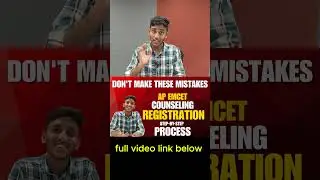 AP EAMCET 2025 Counselling Registration Process 🔍 | Quick Guide in Telugu