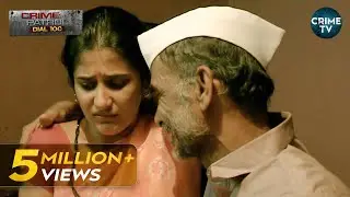 गांव की अजीब परंपरा की दर्दनाक कहानी | Crime Patrol | Full Episode | New Episode 2025
