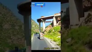 Fort Manro Steel Bridge|Largest Steel Bridge in Pakistan|DG Khan|Gupshup with Faisal Naseer