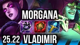 MORGANA vs VLADIMIR (MID) | 9/1/22, Legendary | NA Grandmaster | 25.22