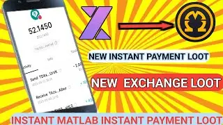 ⚡ Instant Payment Loot // New Exchange Loot // New Crypto Airdrop #loot #binance #airdrop
