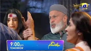 Baylagaam Episode 59 Promo Teaser _#baylagaam59 New latest promo _ Pakistani drama baylagam ep 59
