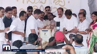'പുലർച്ചെ 3 മണിക്ക് എഴുന്നേൽക്കും, വായിക്കും, എഴുതും..98 വയസ്സുള്ള ലീലാവതി ടീച്ചറുടെ ദിനചര്യയാണ്'