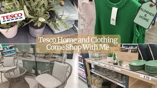 TESCO: ПОШИПКИ СО МНОЙ | ДОМ И ОДЕЖДА