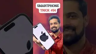 Smartphone Trick #54 &ndash; Ghoomne se Chakkar Aate Hain? iPhone Karega Help #trailmytech