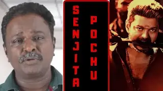 Blue Sattai Maran-க்கு பதில் சொன்ன தளபதி ரசிகர்கள் | Ban Blue Sattai Review | Roadside Ambanis