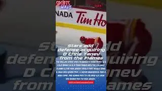 Stars acquire D Chris Tanev in a 3-team trade! #nhl #stars #christanev