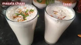 Summer special Masala chaas & Punjabi style Lassi recipe👌😋 #summerdrinks  #lassi