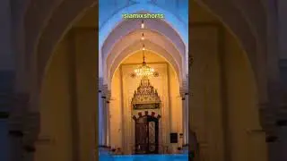 Quran wa Hadees ❤️❤️❤️ | #shorts #youtubeshorts