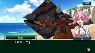【スパクロ&Omega;】波荒れるビーチリゾート#4 流されて・・・