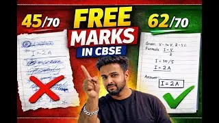 CBSE 2026: These Mistakes Are Cutting Your FREE Marks ❌