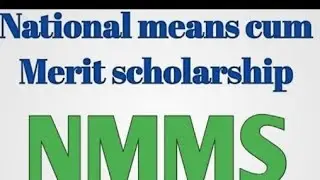 nmms result 2022. check the results.