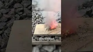 Карамельная ракета 🚀