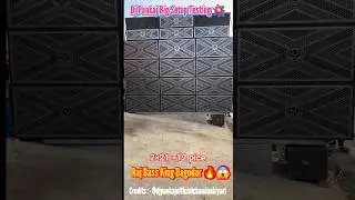 Dj Pankaj Big Setup Sound Testing 💥 // Raj Bass King 🔥 // #djpankaj #viral #djshashi #djsarzen #dj