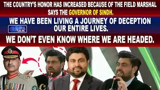 Sindh Governor Kamran Tessori&rsquo;s Important Address | Global Pulse