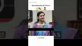 GIVE INTRO IN BIHARI 🎭👀 SHIVANI  | UPSC INTERVIEW