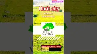 Harit Vatika Plots Near Jewar Airport ✈️ | Yamuna Expressway Investment | harit city #yeida #plot