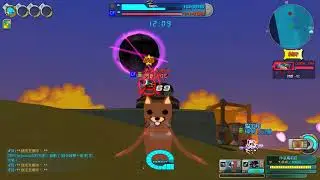 Cosmic Break Universal／Clan Fight 04  1/31