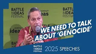 Нам нужно поговорить о &laquo;геноциде&raquo;: дискуссия &mdash; Фестиваль &laquo;Битва идей 2025&raquo;