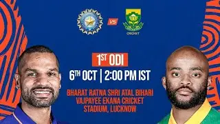 1st ODI of INDIA vs SOUTH AFRICA highlets & troll