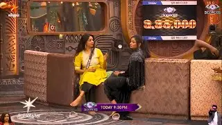 Big Boss Tamil S9 | Wednesday Episode live | Money Box Task6 | 24/7 live | Promo 2 | Day 94 #bigboss