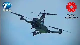 雷虎科技 Thunder Tiger TETTRON TM450