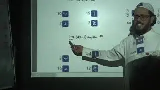 النهايات تحصيلي الجزء الثالث 1444