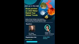 2023 Water Rabbit Year - Astrology & Global Trends Book Review