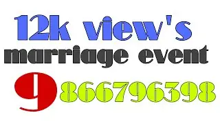 @nys_musical_band_yld marriage event cell 986679638