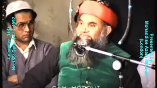 Shaykh ul Islam Sayed Muhammad Madani Ashrafi @ LEICESTER, 1992.