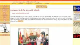 Sri lanka newspapers Patthara malli 2010/03/02-01