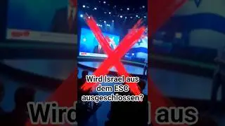 Wird Israel aus dem ESC ausgeschlossen? #shorts #foryou #esc #eurovision #israel #wissen #facts