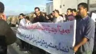 damnarif