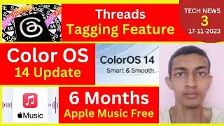 Tamil Tech News 3 | Google Photo Stacks, Asus ROG Phone 8, Lava Agni 2S and more