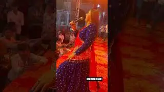 Prit Pokare Har Janmare | Kajal Maheriya | DR STUDIO DEGAM