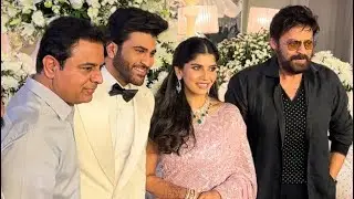 KTR , Venkatesh At Hero Sharwanand Wedding Reception | Sharwanand, Rakshitha Reddy Reception Video