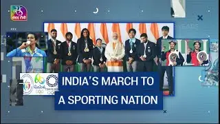 9 years of Modi Govt । India's Path to a Sporting Nation । 27 June, 2023