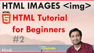 How to Insert Image in HTML Page | HTML Tutorial Hindi