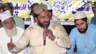 Iftkhar Ahmed Rizvi.. Naqabat.. 2018  Most Amazing Mehfil e Naat Program  Full HD