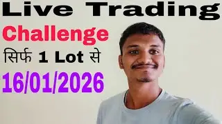 #day06 📈 Option Trading Challenge Live | Nifty Live Trading सिर्फ 1 Lot से #trading #nifty #scalping