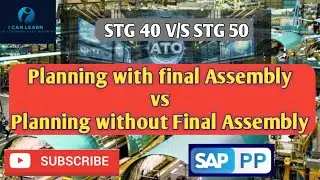 Day 71 - Difference between SAP PP Strategy 40 vs SAP PP Strategy 50