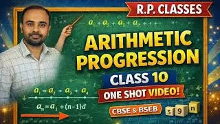 NCERT CLASS 10 AP CHAPTER 5.   #minecraft #nextoppers #pw_motivatio # short 