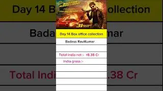 Day 14 Box office coll. Badass ravikumar #viralvideo #himeshreshammiya #film #youtubeshorts