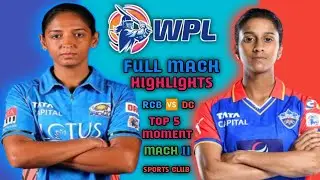 Mi vs dc ka highlights video 2026,#sportsclub, #wpl #mivsdc#wpl2026#cricket 