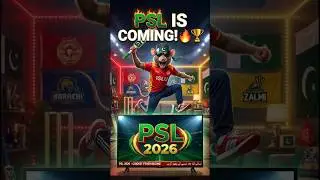 PSL 2026 Opening Ceremony! 🎤🎆 Raja Ka Dance Practice 🏏🕺#PSL2026