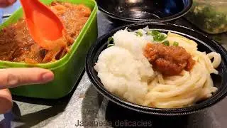 390 yen breakfast set at a stand-up udon restaurant that is incredibly popular in Tokyo