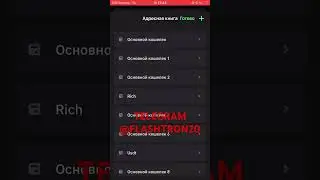 #FLASHCRYPTO #flashcrypto #flashusdt #flash #crypto
