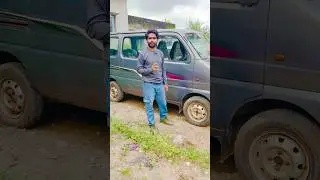 Second hand Eeco