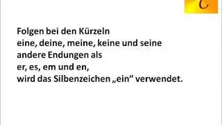Stenografie lernen - K&uuml;rzel 1 - eine, deine, meine, keine, seine - Dominique Clarier