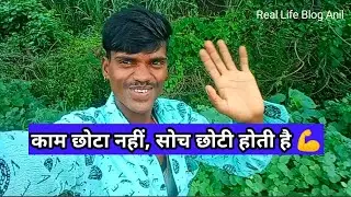 Cow Grazing Business 💰 | गांव का कमाल का काम #Shorts# YouTubeShorts #CowGrazing